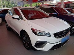 Geely Emgrand S 2022 1.4T CVT Crossover Player Edition - ფოტო 3