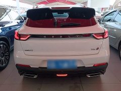 Geely Emgrand S 2022 1.4T CVT Crossover Player Edition - ფოტო 5