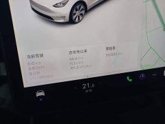 Tesla Model Y Standard Range RWD - ფოტო 11