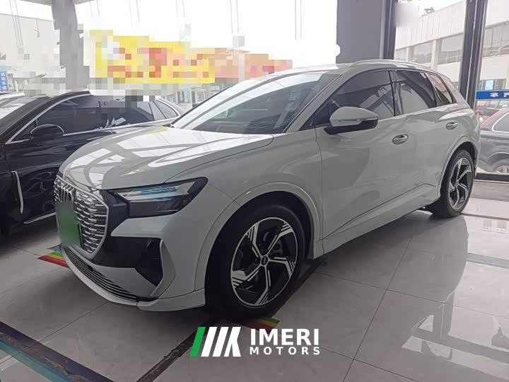 Audi Q4 e-tron 40 e-tron Creative Edition - ავტომობილი ჩინეთიდან