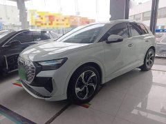Audi Q4 e-tron 40 e-tron Creative Edition - ფოტო 1
