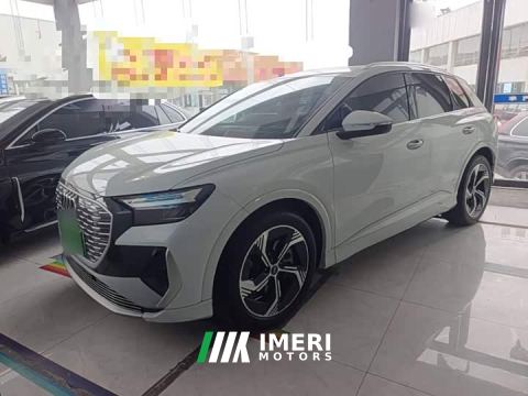 2024 Audi Q4 e-tron 40 e-tron Creative Edition