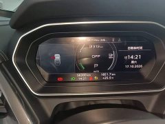 Audi Q4 e-tron 40 e-tron Creative Edition - ფოტო 11
