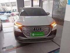 Audi Q4 e-tron 40 e-tron Creative Edition - ფოტო 2