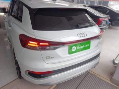 Audi Q4 e-tron 40 e-tron Creative Edition - ფოტო 5