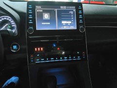 Toyota Avalon 2.5L Touring Premium Sport Edition - ფოტო 12