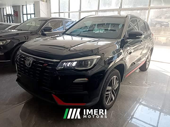 Changan CS75 2022 Blue Whale 1.5T DCT Luxury - ავტომობილი ჩინეთიდან