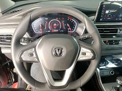 Changan CS75 2022 Blue Whale 1.5T DCT Luxury - ფოტო 10