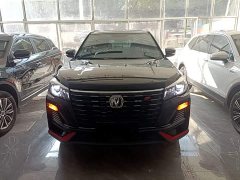 Changan CS75 2022 Blue Whale 1.5T DCT Luxury - ფოტო 2
