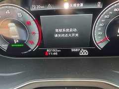 Audi A4L 40 TFSI Fashion Dynamic - ფოტო 11
