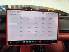 Xiaomi SU7 2024 Rear-Wheel Drive Long Range Smart Driving Edition - ფოტო 12