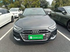 Audi A4L 2020 40 TFSI Fashion Dynamic - ფოტო 2