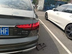 Audi A4L 2020 40 TFSI Fashion Dynamic - ფოტო 7