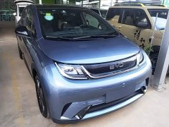 BYD Dolphin Glory Edition 420km Freedom Version - ფოტო 3