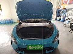 Xiaomi SU7 Rear-Wheel Drive Long Range Smart Driving Edition - ფოტო 15