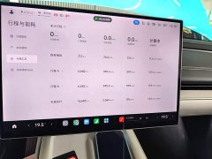 Xiaomi SU7 Rear-Wheel Drive Long Range Smart Driving Edition - ფოტო 8