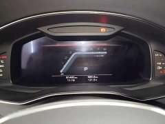Audi A7L 2024 45TFSI S-line Dream Edition Fluid Crystal Package - ფოტო 11