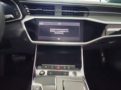 Audi A7L 2024 45TFSI S-line Dream Edition Fluid Crystal Package - ფოტო 12