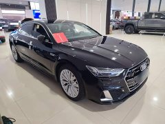 Audi A7L 2024 45TFSI S-line Dream Edition Fluid Crystal Package - ფოტო 3