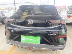 Changan UNI-T 2020 1.5T Flagship - ფოტო 5