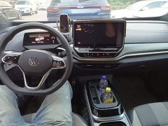 Volkswagen ID.4 CROZZ Pure Enjoyment Limited Edition - ფოტო 9