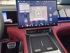 AITO Wenjie M7 Extended Range Pro AWD 5-Seater - ფოტო 12
