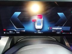 BMW 5 Series 530Li Premier M Sport Package - ფოტო 11