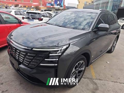 2025 Changan CS75 PLUS Fourth Generation 1.5T New Blue Whale Smart Whale Comfort Edition