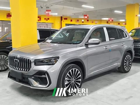 2026 Geely Xingyue L Oriental Radiance 2.0T Auto Star Collection Edition - ავტომობილი ჩინეთიდან