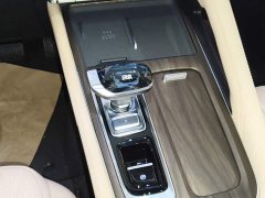 Geely Xingyue L Oriental Radiance 2.0T Auto Star Collection Edition - ფოტო 13