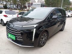 GAC Aion S Plus DM-i 150km MAX - ფოტო 1