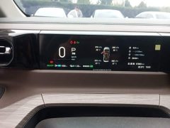 GAC Aion S Plus DM-i 150km MAX - ფოტო 11