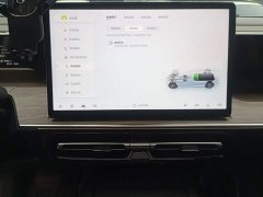 GAC Aion S Plus DM-i 150km MAX - ფოტო 12