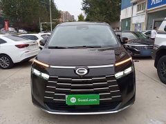GAC Aion S Plus DM-i 150km MAX - ფოტო 2