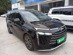 GAC Aion S Plus DM-i 150km MAX - ფოტო 3