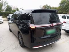 GAC Aion S Plus DM-i 150km MAX - ფოტო 4