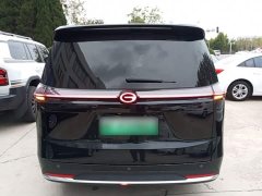 GAC Aion S Plus DM-i 150km MAX - ფოტო 5