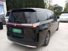 GAC Aion S Plus DM-i 150km MAX - ფოტო 6