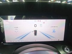 FAW Red Flag H5 2.0T Automatic Smart Connected Flagship Comfort Edition - ფოტო 11