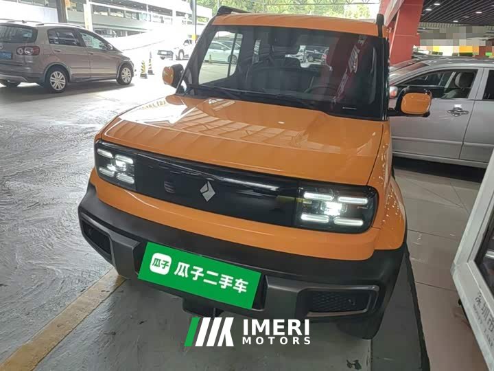 Baojun Yueye Flagship Edition - ავტომობილი ჩინეთიდან