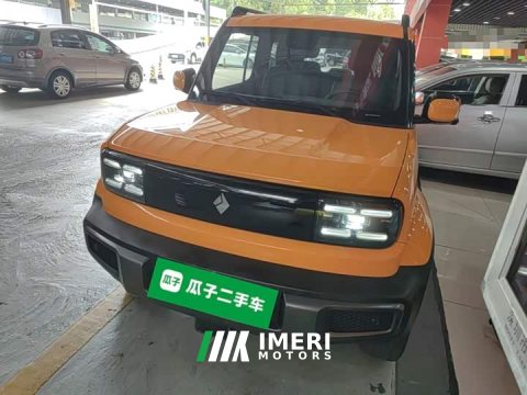 2023 Baojun Yueye Flagship Edition - ავტომობილი ჩინეთიდან