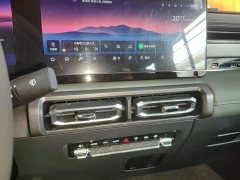 Baojun Yueye Flagship Edition - ფოტო 12