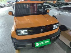 Baojun Yueye Flagship Edition - ფოტო 3