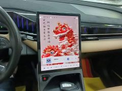 Geely Boyue L 2023 2.0TD DCT Luxury - ფოტო 12