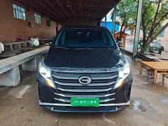 GAC Aion M8 2021 Lingxiu Series 390T Premium Edition - ფოტო 2