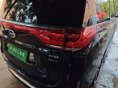 GAC Aion M8 2021 Lingxiu Series 390T Premium Edition - ფოტო 7