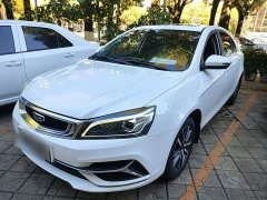 Geely Emgrand 2020 1.5L Manual Up - ფოტო 1