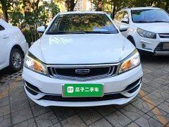 Geely Emgrand 2020 1.5L Manual Up - ფოტო 2