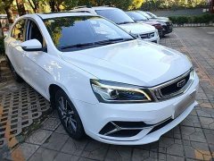 Geely Emgrand 2020 1.5L Manual Up - ფოტო 3