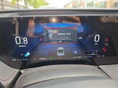 Ford Mondeo 2.0T EcoBoost Luxury - ფოტო 11